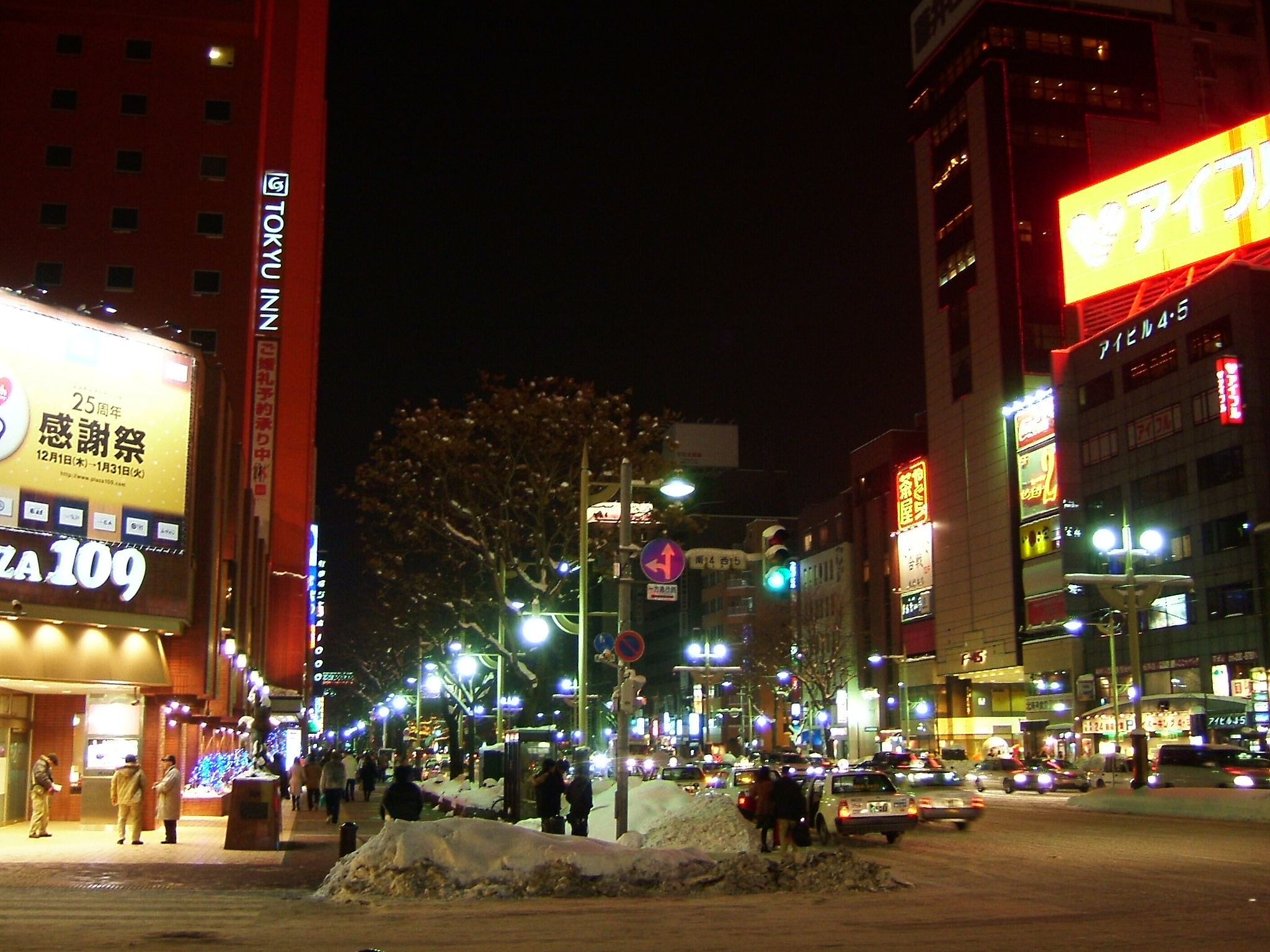 DSCF4451.JPG