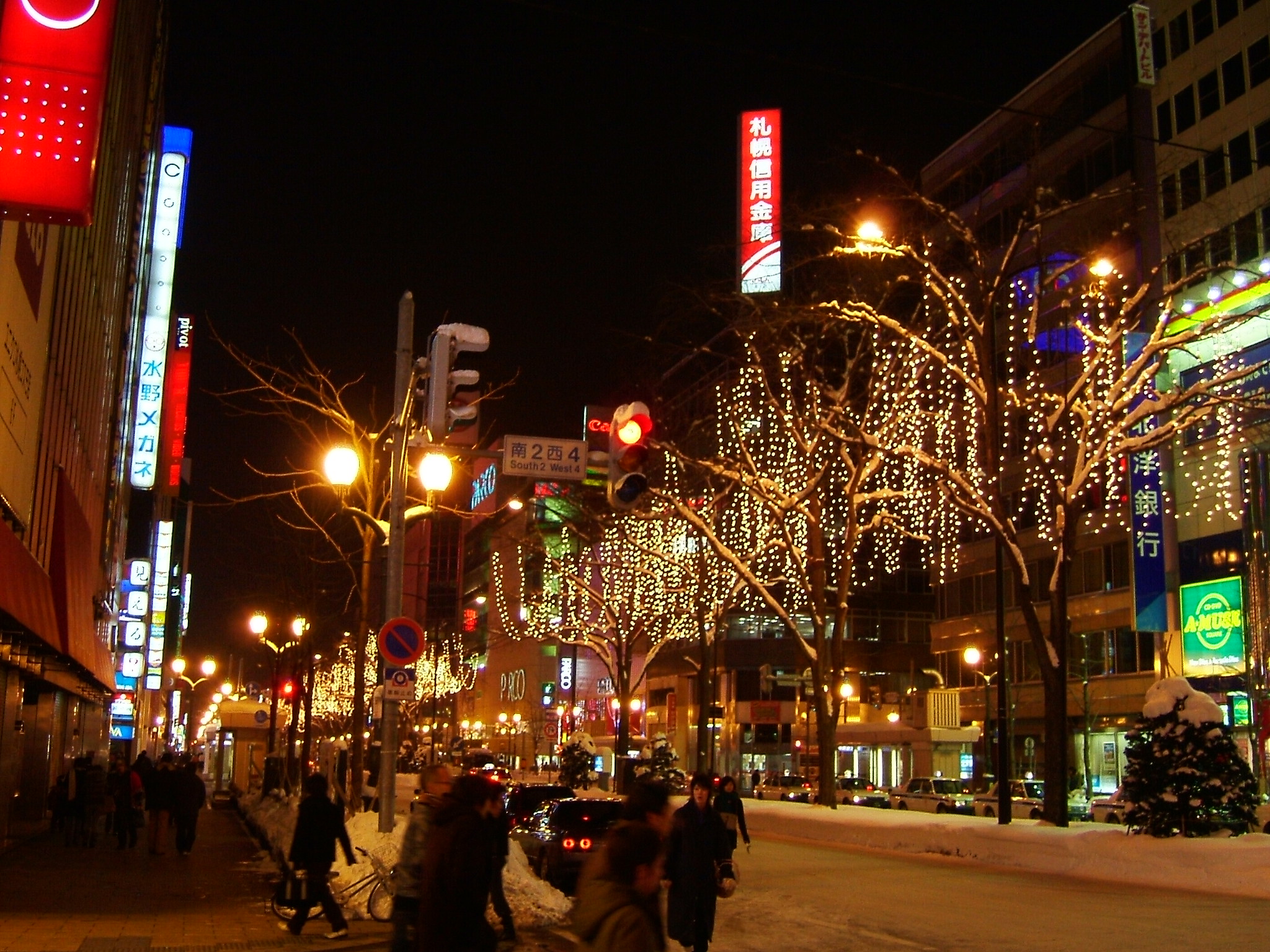DSCF4452.JPG