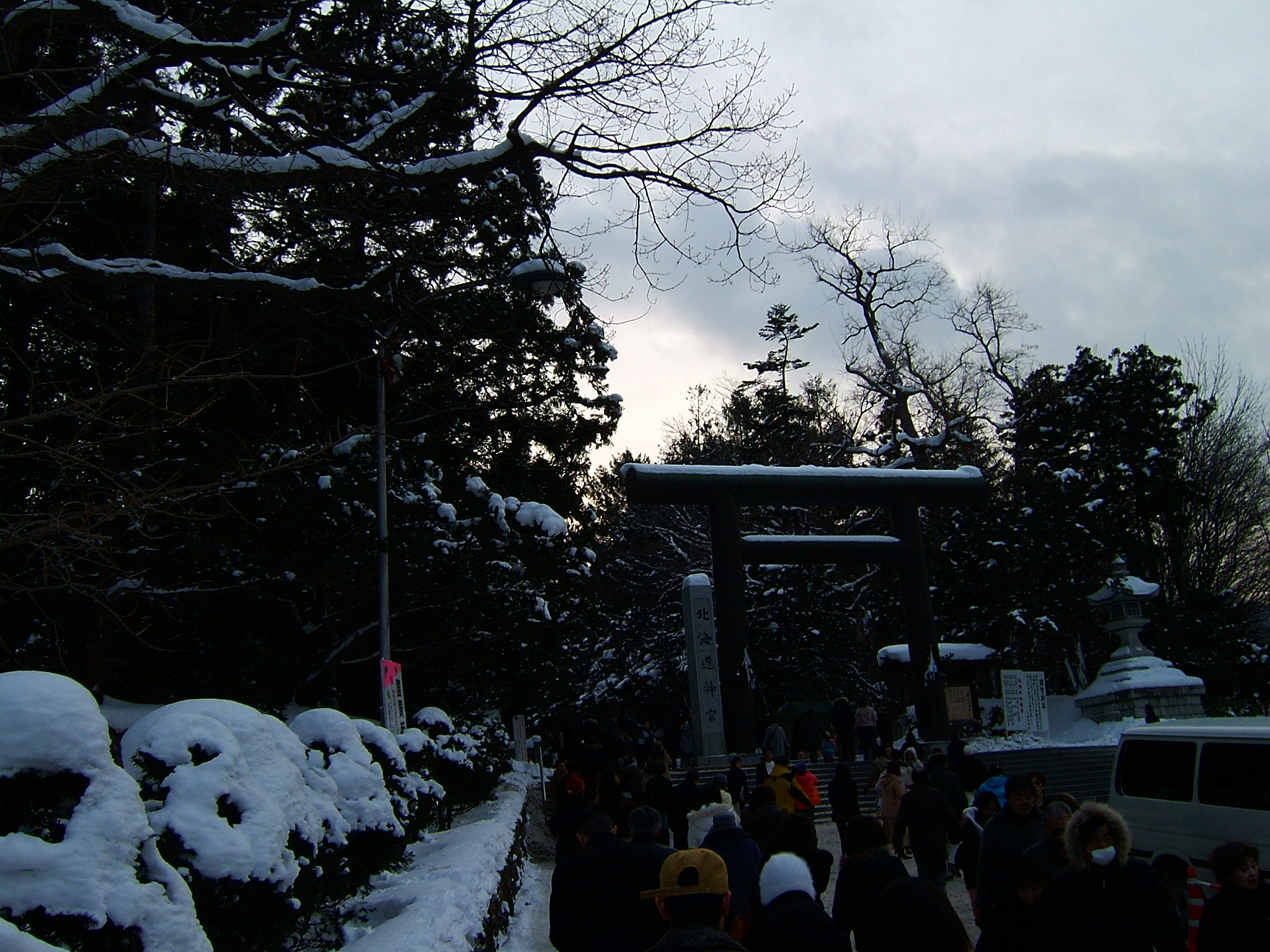 DSCF4471.JPG