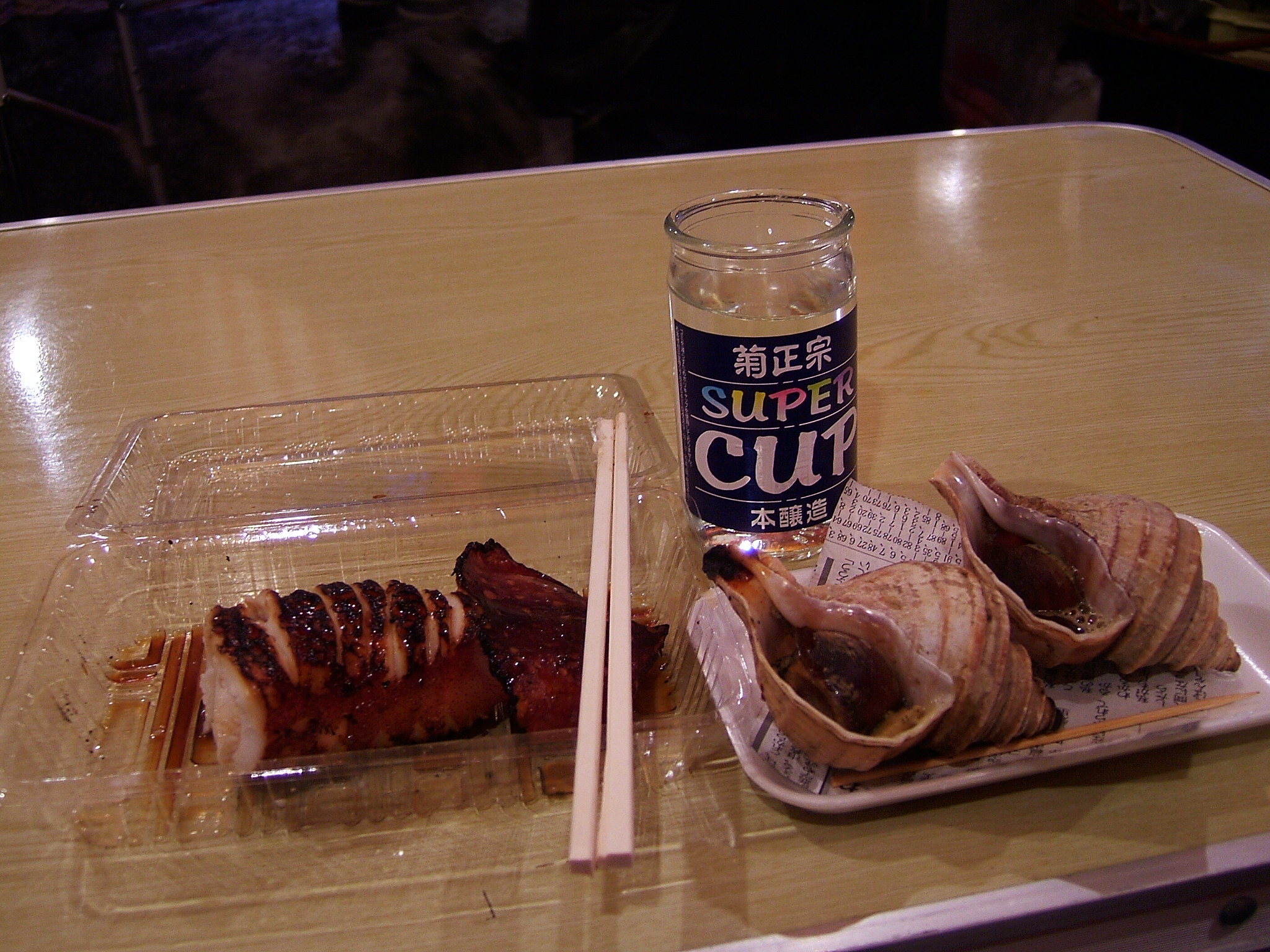 DSCF4479.JPG