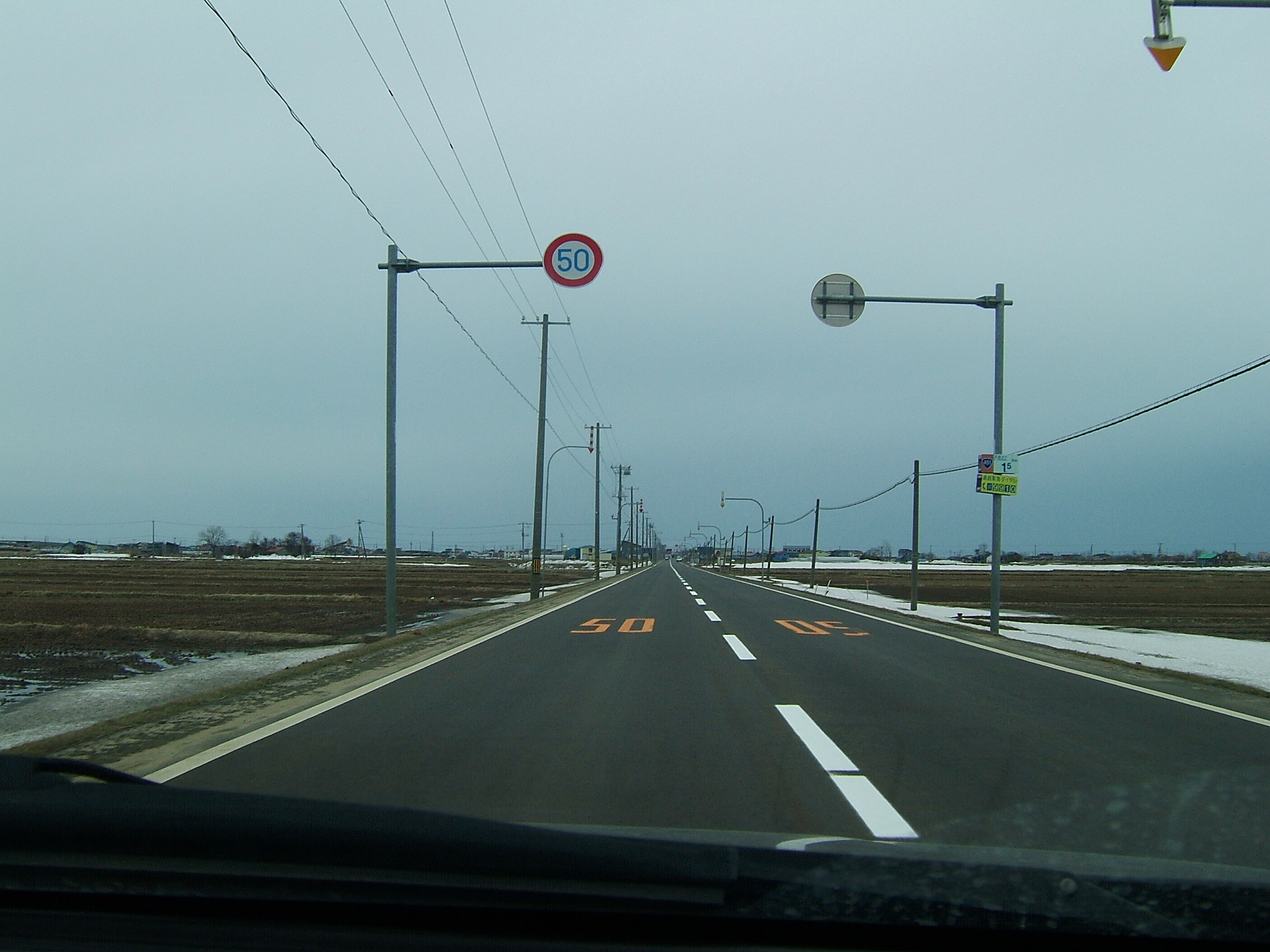 DSCF5200.JPG