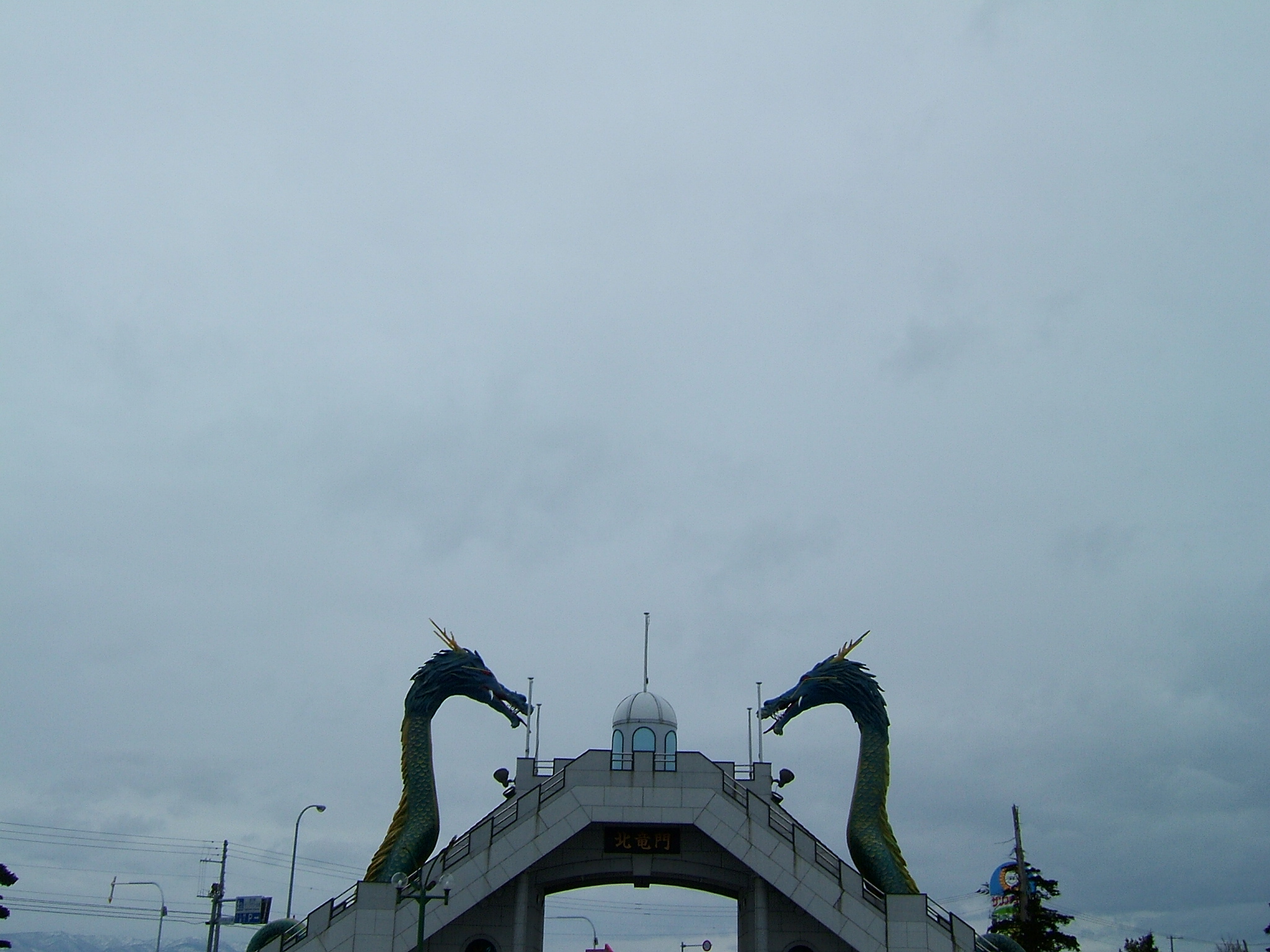 DSCF5213.JPG