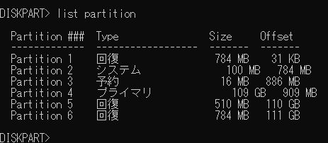PC2SSD2.jpg