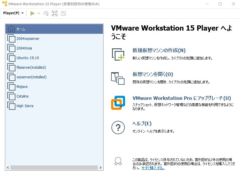 vm-ware.jpg