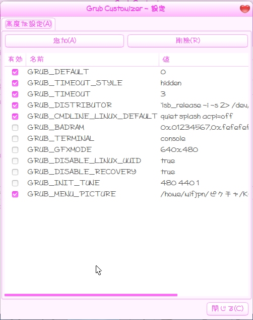 hidden.jpg